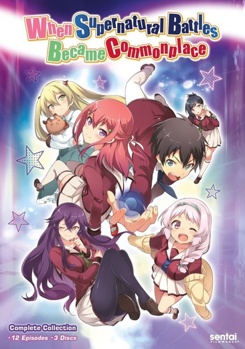 DVD When Supernatural Battles Became Commonplace Book