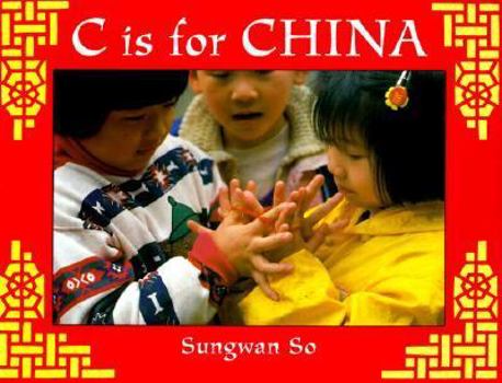 Paperback C Is for China Book