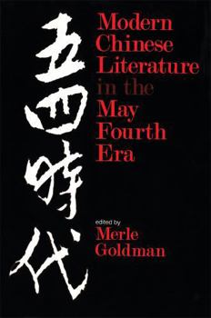 Paperback Modern Chinese Literature in the May Fourth Era Book