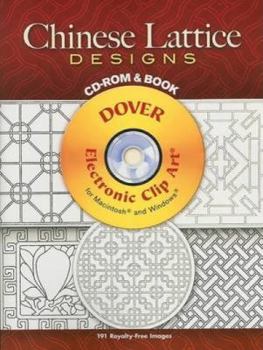 Paperback Chinese Lattice Designs [With CDROM] Book