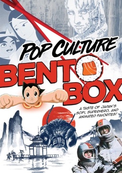 DVD Pop Culture Bento Box: Sampler Book