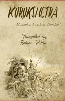 Paperback Kurukshetra Book