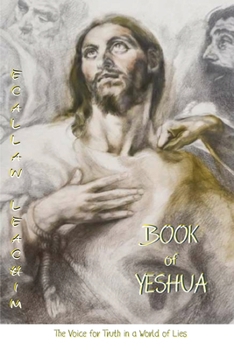 Paperback Book of Yeshua Book
