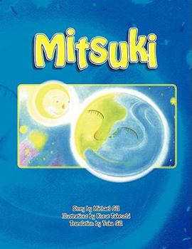 Paperback Mitsuki Book