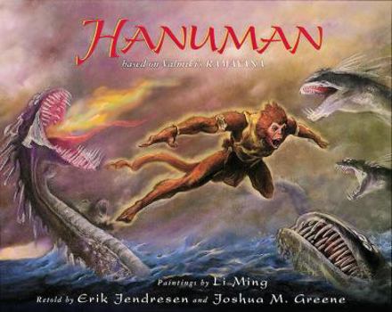 Hardcover Hanuman, Cloth: Based on Valmiki's Ramayana Book