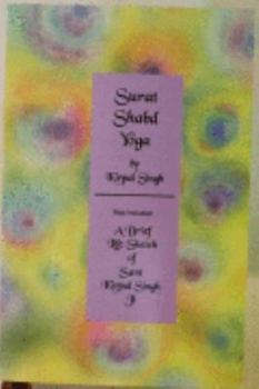 Paperback Surat Shabd Yoga Book