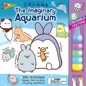 Paperback The Imaginary Aquarium Stackable Crayon Activity Book [With Crayons] Book