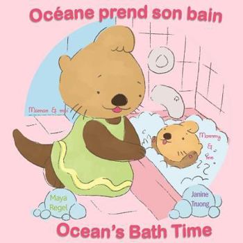 Paperback Océane prend son bain/Ocean's Bath Time Book