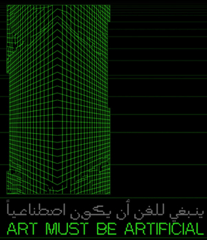 Hardcover Art Must Be Artificial: Perspectives of AI in the Visual Arts Book