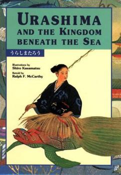 Hardcover Urashima and the Kingdom Beneath the Sea Book