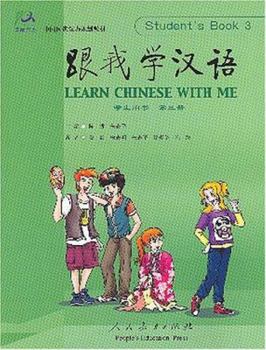 Paperback Learn Chinese with Me, Book 3 [Chinese] Book