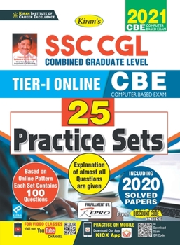 Paperback SSC CGL 25 Practice Sets(English)-2020 Book