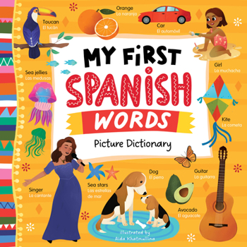 My First Spanish Words (Clever Encyclopedia)