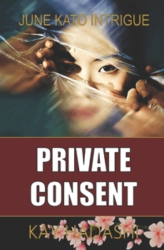 Paperback Private Consent: An Aegean Suspense Novel Book