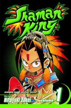 シャーマンキング 1 - Book #1 of the Shaman King