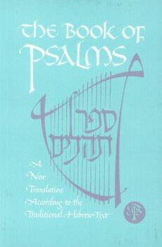 תְּהִלִּים