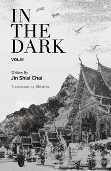 Paperback In the Dark: Volume 3 Book