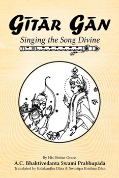 Paperback Gītār Gān: Singing the Song Divine Book