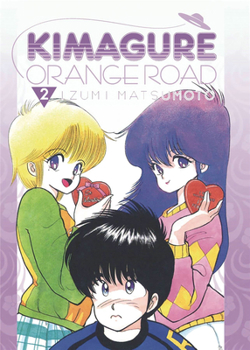 Kimagure Orange Road Omnibus Vol. 2 - Book #2 of the Kimagure Orange Road Omnibus