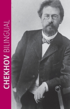 Paperback Chekhov Bilingual: Readings from Russia (Chtenia) Book