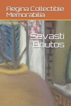 Aegina Collectible Memorabilia: Personal reflection of life on an island of Greece