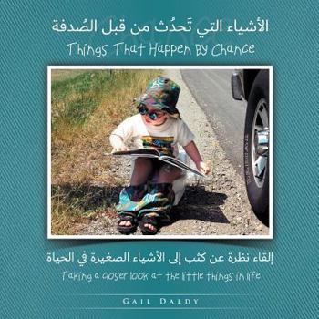 Paperback Things That Happen By Chance - Arabic [Arabic] Book