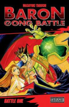 Paperback Baron Gong Battle Volume 1 Book