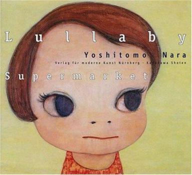 Hardcover Lullaby Supermarket Book