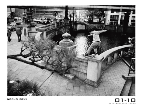 Hardcover 01-10 Skateboarding Photos Book