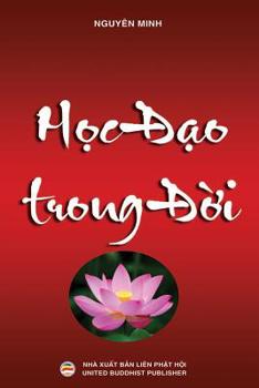 Paperback H&#7885;c &#273;&#7841;o trong &#273;&#7901;i [Vietnamese] Book