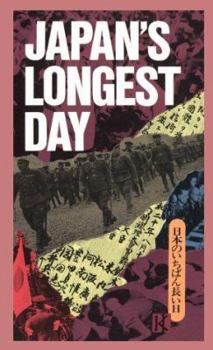 Paperback Japan's Longest Day Book