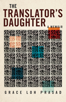 Paperback The Translator's Daughter: A Memoir Book