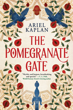 Paperback The Pomegranate Gate Book