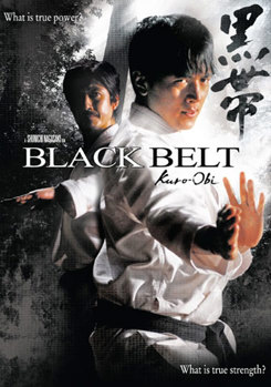 DVD Black Belt Book