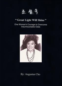 Paperback "Great Light Will Shine": The Beginning... Book