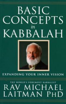Paperback Basic Concepts in Kabbalah Book