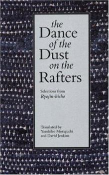 Paperback Dance of the Dust on the Rafters Book