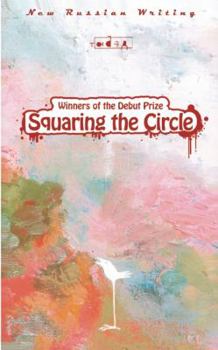 Paperback Squaring the Circle: Short Stories by Winners of the Debut Prize Book