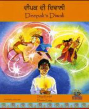 Paperback Deepak's Diwali in Panjabi and English Book