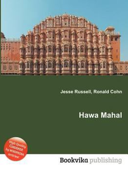 Paperback Hawa Mahal Book