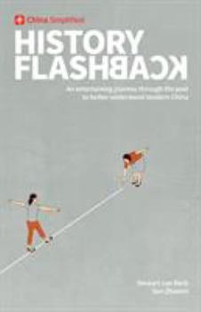 Paperback China Simplified: History Flashback Book