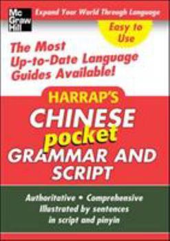 Paperback Harrap's Pocket Chinese Grammar and Script Book