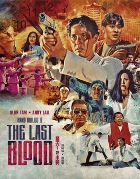 Blu-ray The Last Blood Book