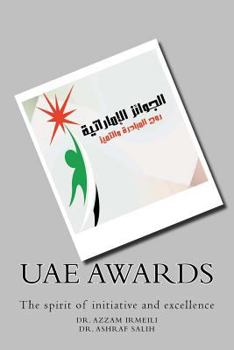 Paperback Uae Awards: The Spirit of Initiative and Excellence [Arabic] Book