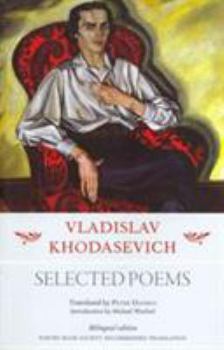Paperback Vladislav Khodasevich: Selected Poems (English and Russian Edition) Book