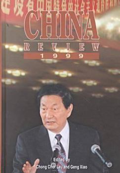 Hardcover China Review 1999 Book