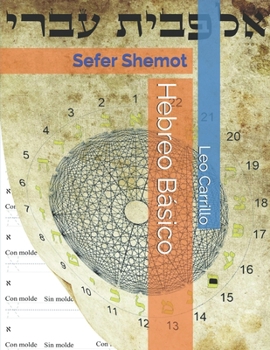 Paperback Sefer Shemot curso de hebreo (Spanish Edition) [Spanish] Book