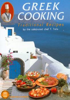 Paperback Greek Cooking: Traditional Recipes Book