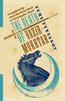 Paperback The Death of Vazir-Mukhtar Book