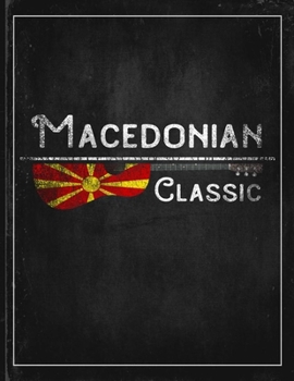 Macedonian Classic: Macedonia Flag Guitar Journal Heritage Gift Idea for Daguhter, Mom, Coworker  Planner Daily Weekly Monthly Undated Calendar Organizer Journal